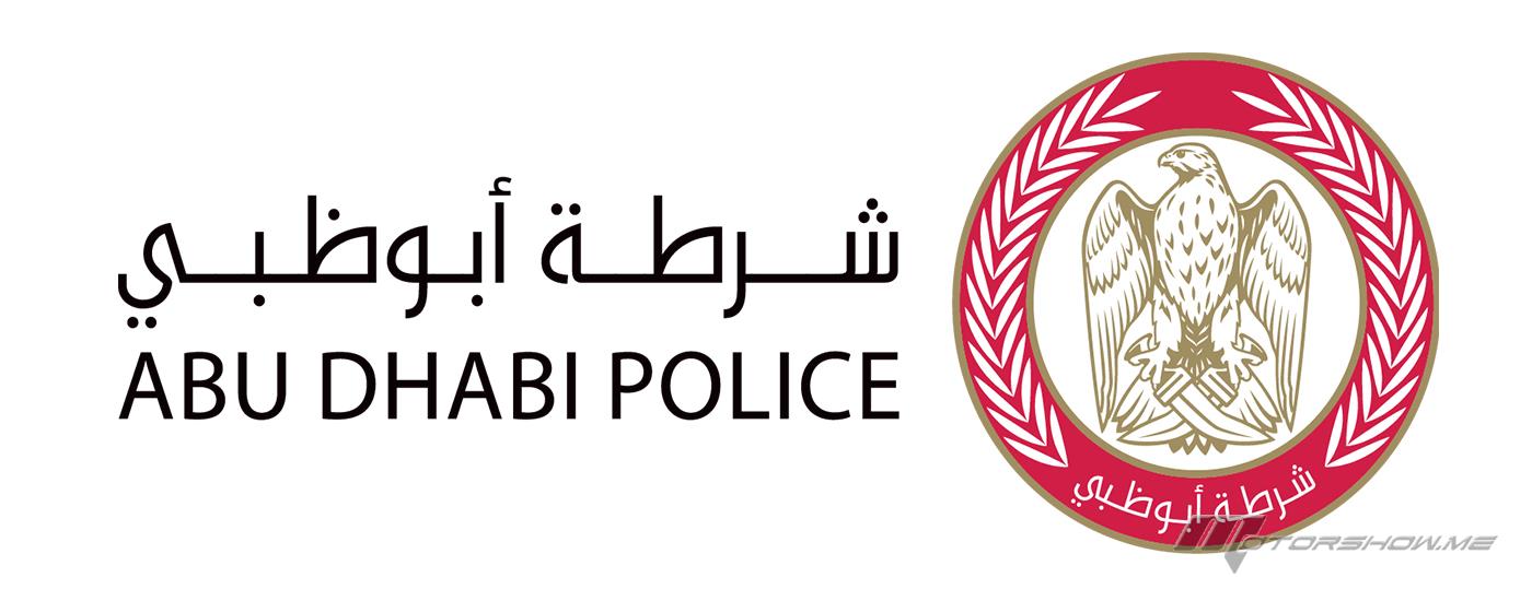 بالفيديو: شرطة أبو ظبي تضع ضبطاً ألياً ل-&quot;عدم ترك مسافة كافية بين المركبات&quot;