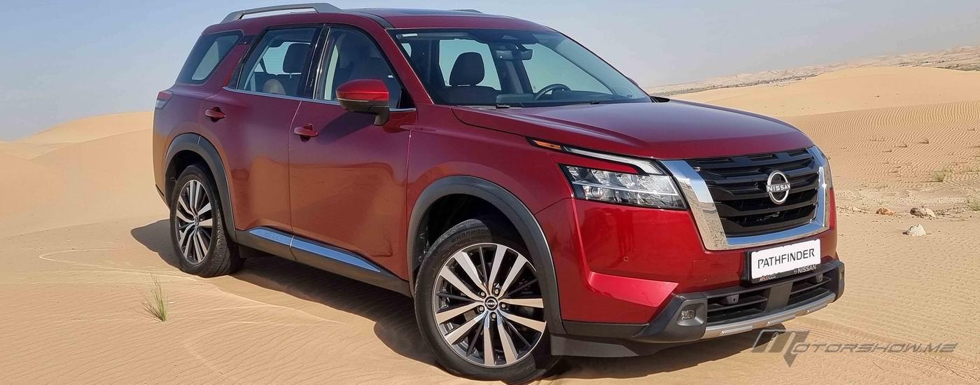 A Closer Look at the Fifth-Generation Nissan Pathfinder