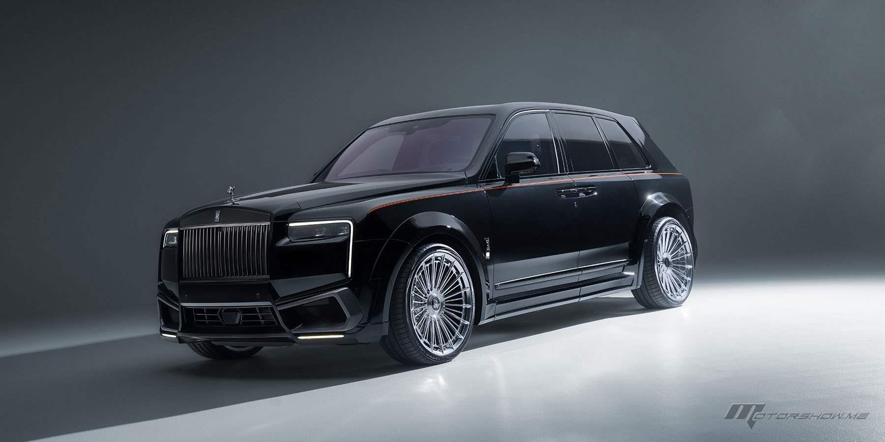 New From SPOFEC: Exclusive Customization for the Rolls-Royce Cullinan Series II