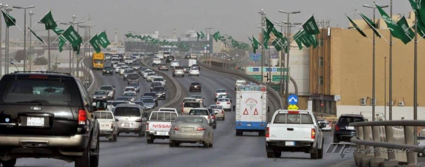استدعاء أكثر من ٤٥٠٠ سيارة في السعودية