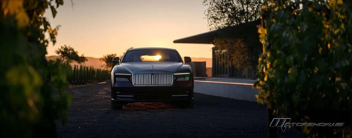 للمرة الأولى رولز-رويس تقدم أول خصم على سياراتها الفاخرة