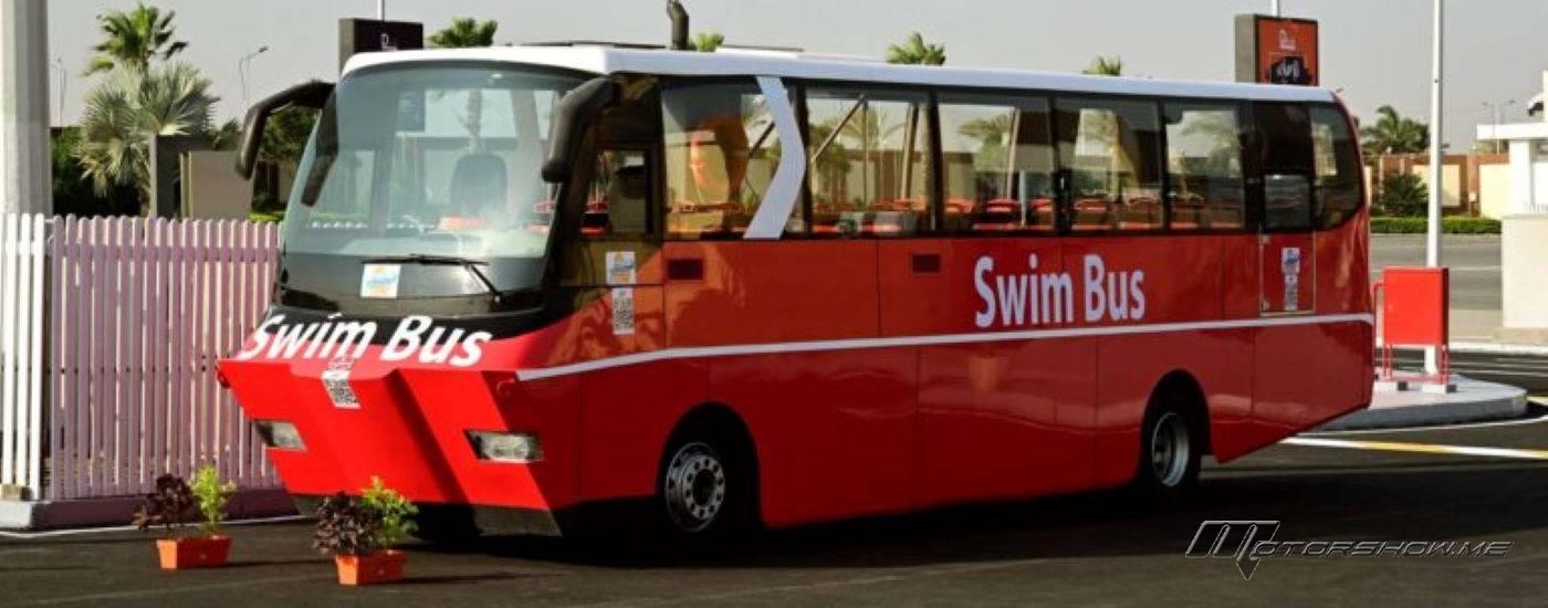 اختُتمت فعاليات معرض النقل