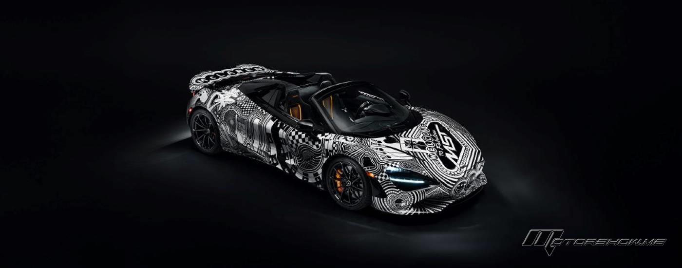 مشروع VIVA يقدّم نسخة من ماكلارين 750S بتصميم فني