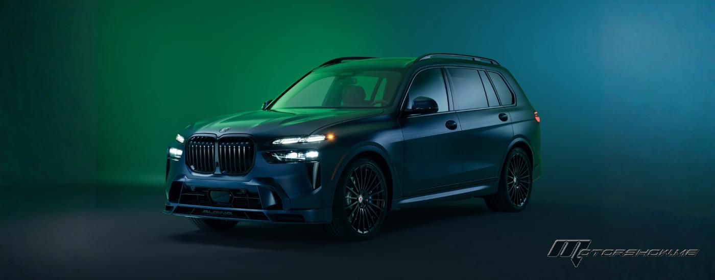 بي ام دبليو تطلق نسخة محدودة من Alpina XB7 لعام 2026 قبل إنهاء الإنتاج