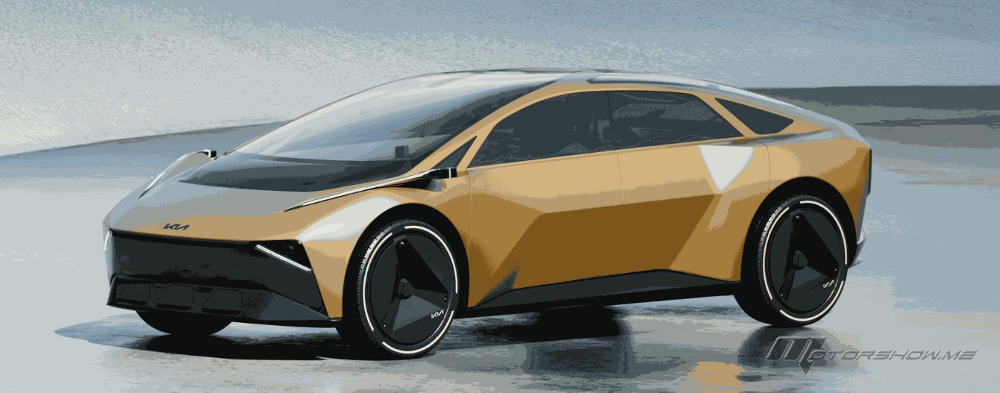 كيا تكشف عن “فيجن ميتا توريسمو” في أسبوع ميلانو للتصميم