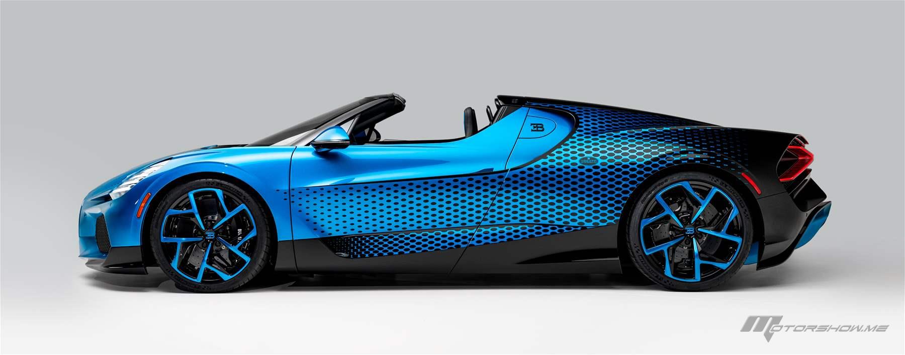 Bugatti Unveiled the W16 Mistral FLY BUG
