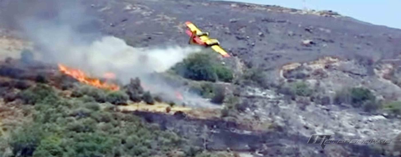 بالفيديو: تحطم طائرة إطفاء يونانية احتكت بأغصان شجرة خلال مكافحة الحرائق