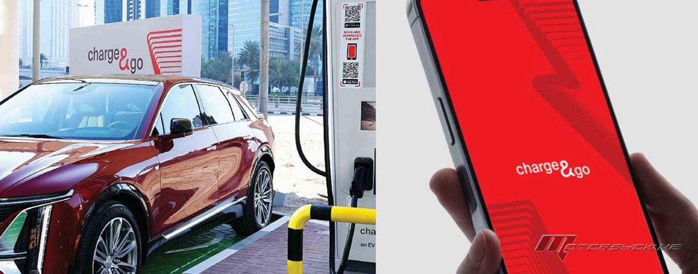 باركن و&quot;إي آند&quot; تدعمان خطة دبي 2040 بشبكة شحن كهربائي متطورة