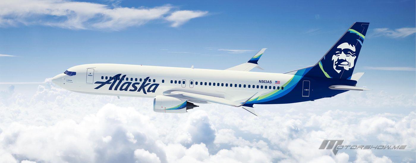 اتهام راكب بمحاولة فتح باب طائرة تابعة لـ«ألاسكا إيرلاينز» أثناء الرحلة