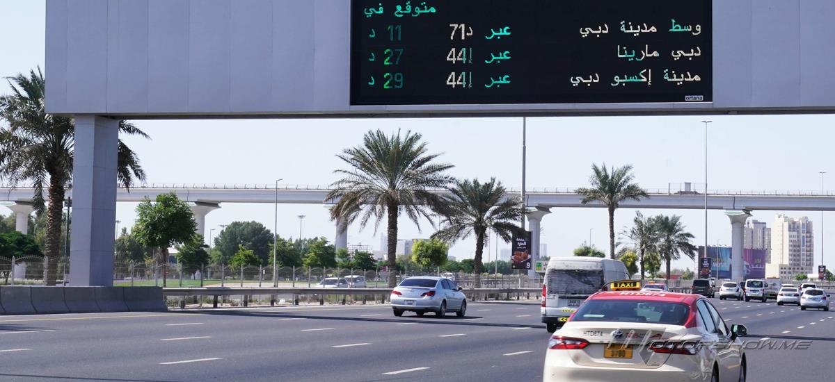 دبي تحقق نقلة نوعية في المرور: اللوحات الإلكترونية تقلص زمن الرحلات بنسبة 20%