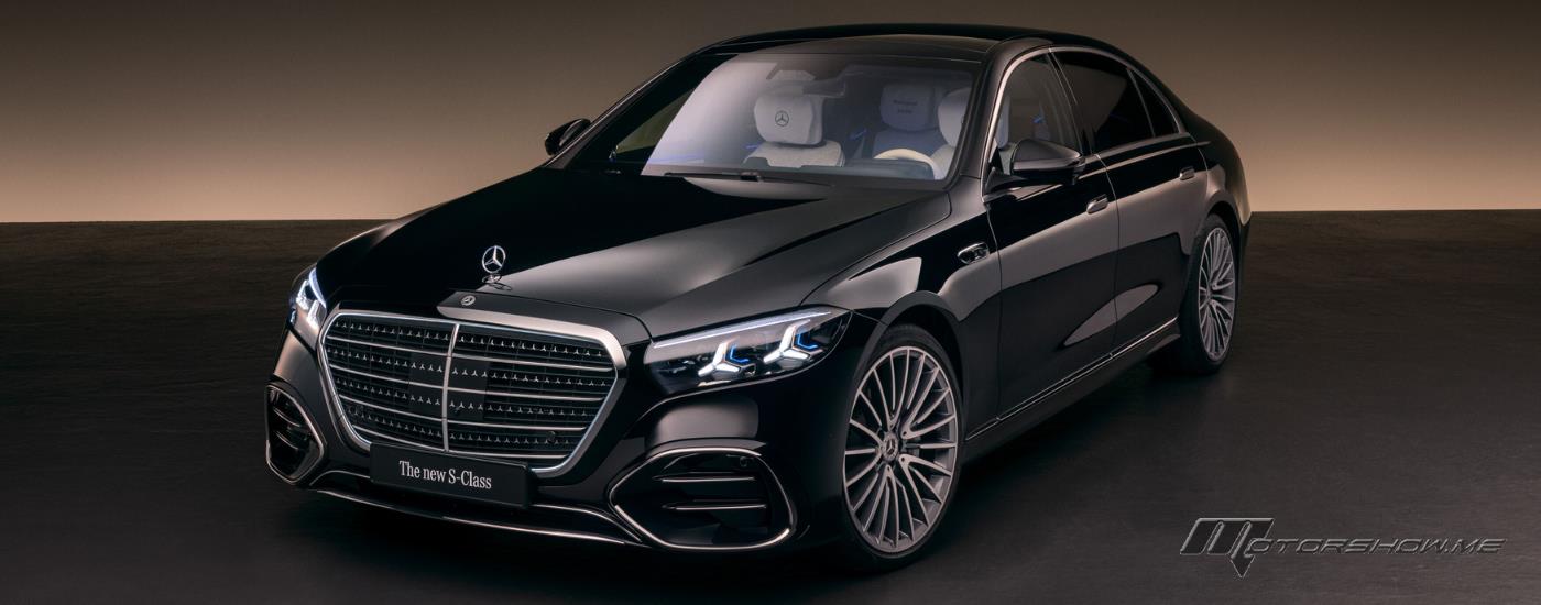 The New Mercedes-Benz S-Class: Refined In Every Detail