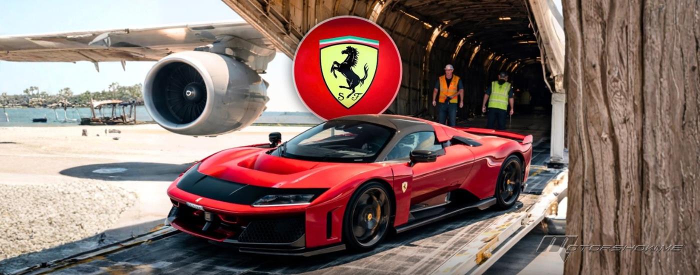 فيراري تتحدى اضطرابات المنطقة… شحن جوي مباشر للحفاظ على نخبة العملاء