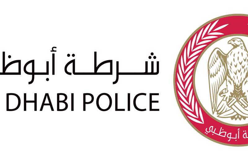 بالفيديو: شرطة أبو ظبي تضع ضبطاً ألياً ل-"عدم ترك مسافة كافية بين المركبات"