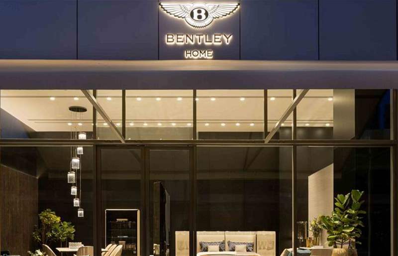 افتتاح صالة عرض Bentley Home في دبي