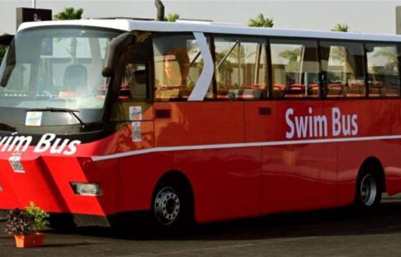 اختُتمت فعاليات معرض النقل