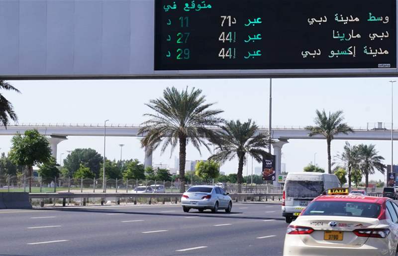 دبي تحقق نقلة نوعية في المرور: اللوحات الإلكترونية تقلص زمن الرحلات بنسبة 20%