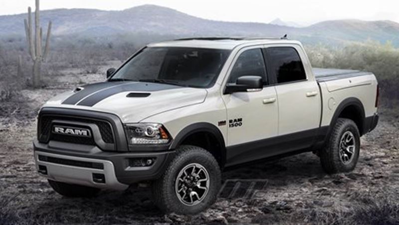 2017 Ram 1500 Rebel Mojave Sand Special Edition