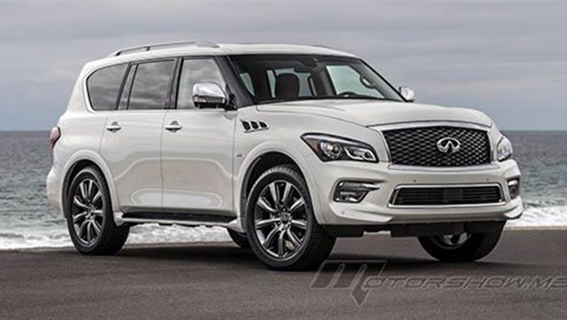 2017 QX80 Signature Edition