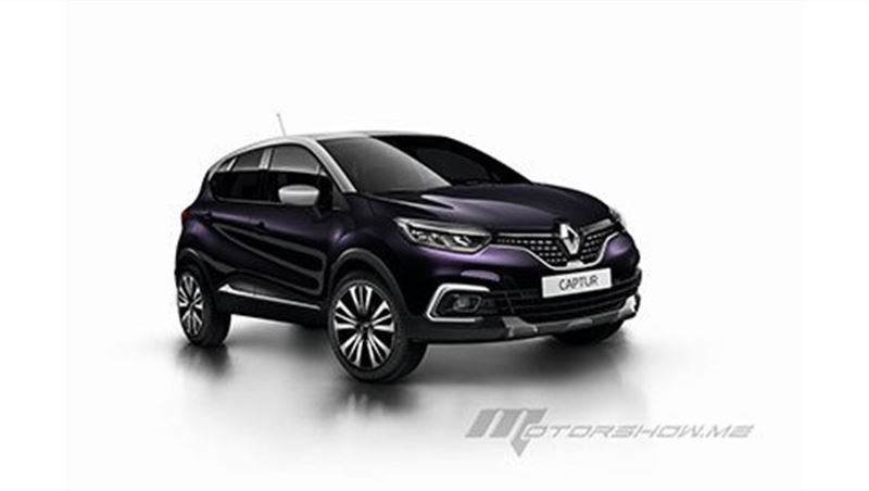 2017 Captur Initiale Paris