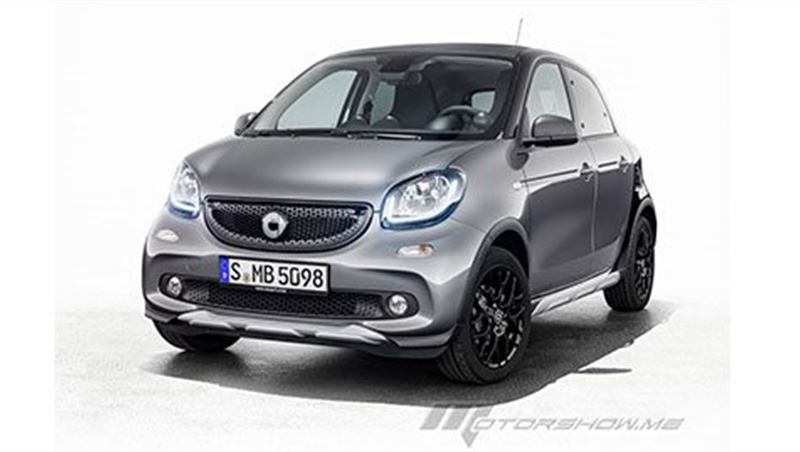 2017 forfour كروستوون طبعة