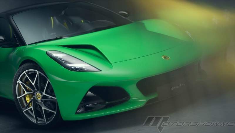 2026 Emira V6 SE