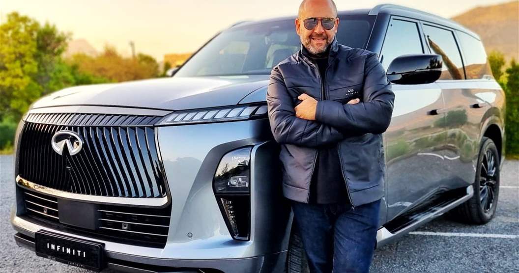 Infiniti QX80