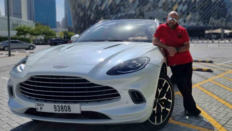 Aston Martin DBX 2024