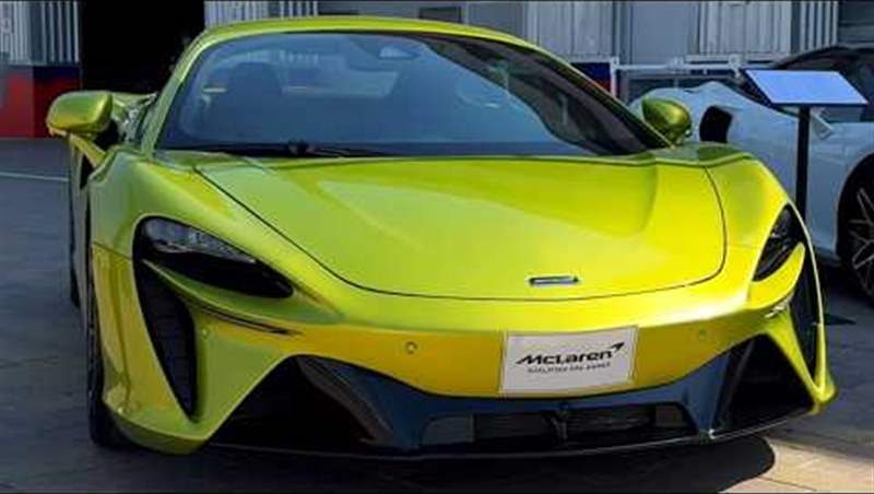 McLaren Artura 2025