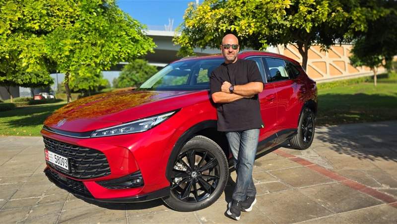 2026 أم جي اش أس هايبرد