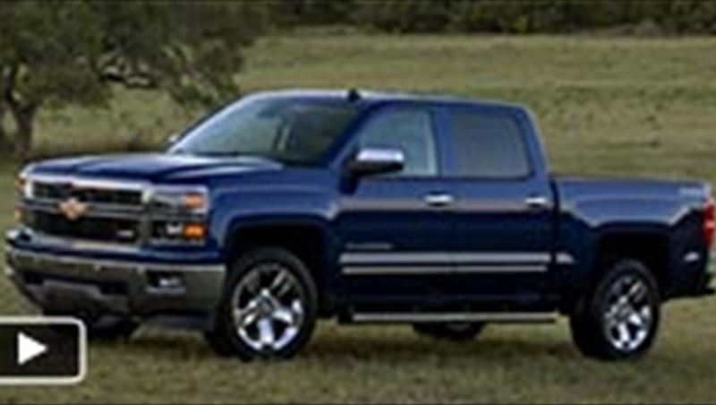 Chevrolet Silverado 2014